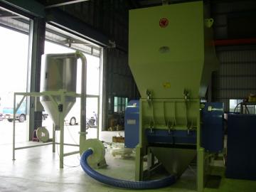 File:Rotary Blade Crushers 1.jpg