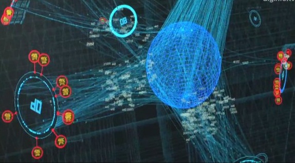 File:Visualisation Software.jpg