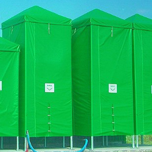 File:Outdoor Silos.jpg