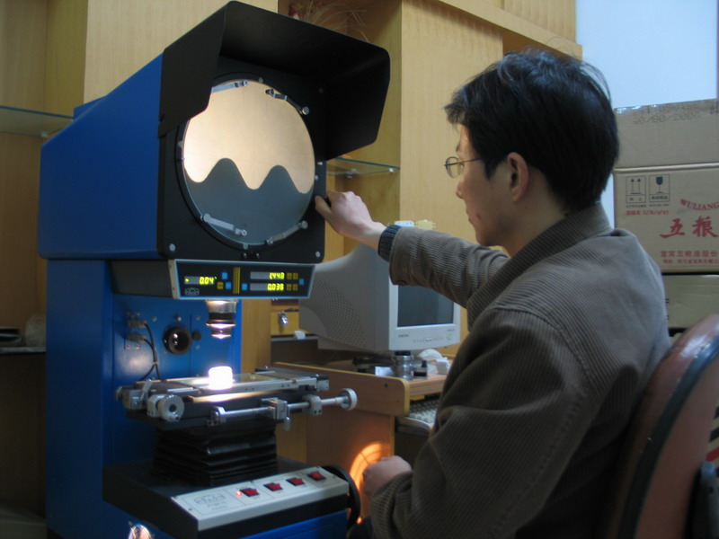 File:Profile Projector.jpg