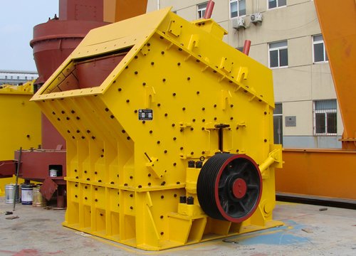 File:Impeller Impact Breakers 1.jpg