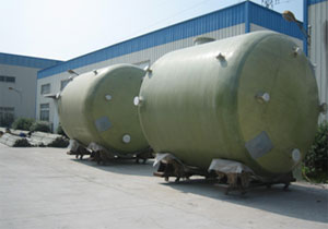 File:GRP vessels 1.jpg