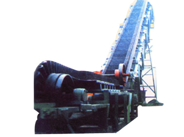 File:Corrugated-belt-conveyor.jpg