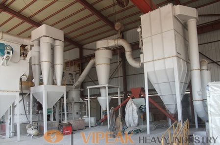 File:Centrifugal Grinding Mills 1.jpg
