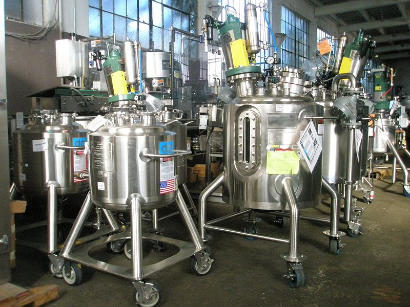 File:Reactor Mixers.jpg