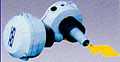 Thumbnail for version as of 12:59, 25 January 2013