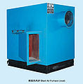 Air Blast Heaters.jpg