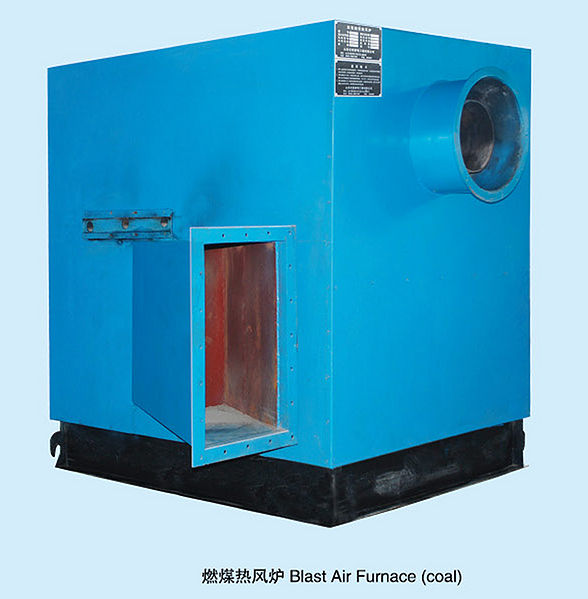File:Air Blast Heaters.jpg