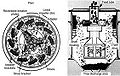 Thumbnail for version as of 06:51, 16 October 2012