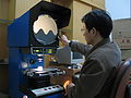 Thumbnail for version as of 09:17, 5 January 2013