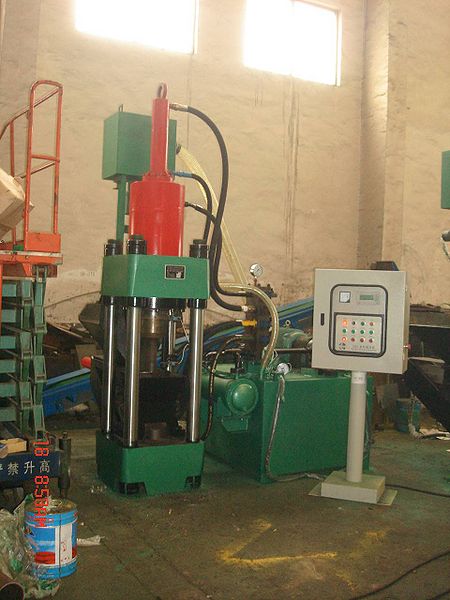 File:Hydraulic Briquetting Presses 1.jpg