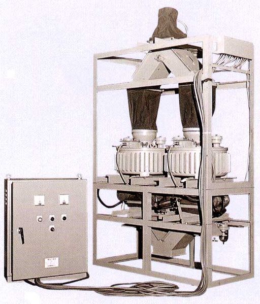 File:Electro mag 03.jpg